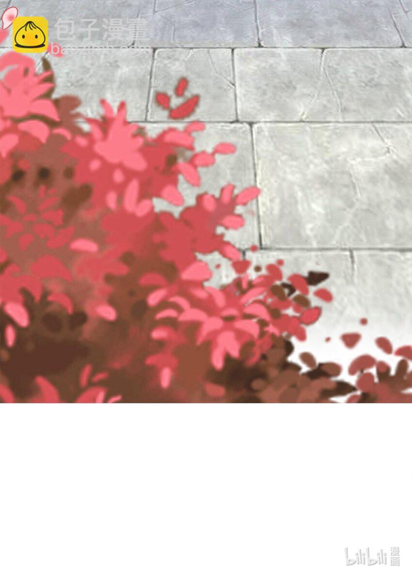 《事在必得》008 第八话 天下第一杀手！ 第38页