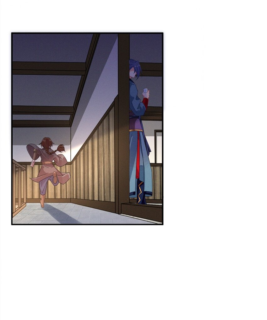 《事在必得》008 第八话 天下第一杀手！ 第7页