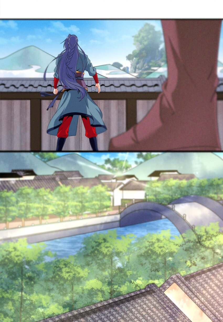 《事在必得》008 第八话 天下第一杀手！ 第8页