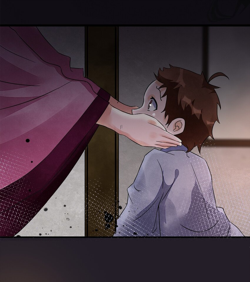 《事在必得》010 第十话 早已忘却的记忆 第26页