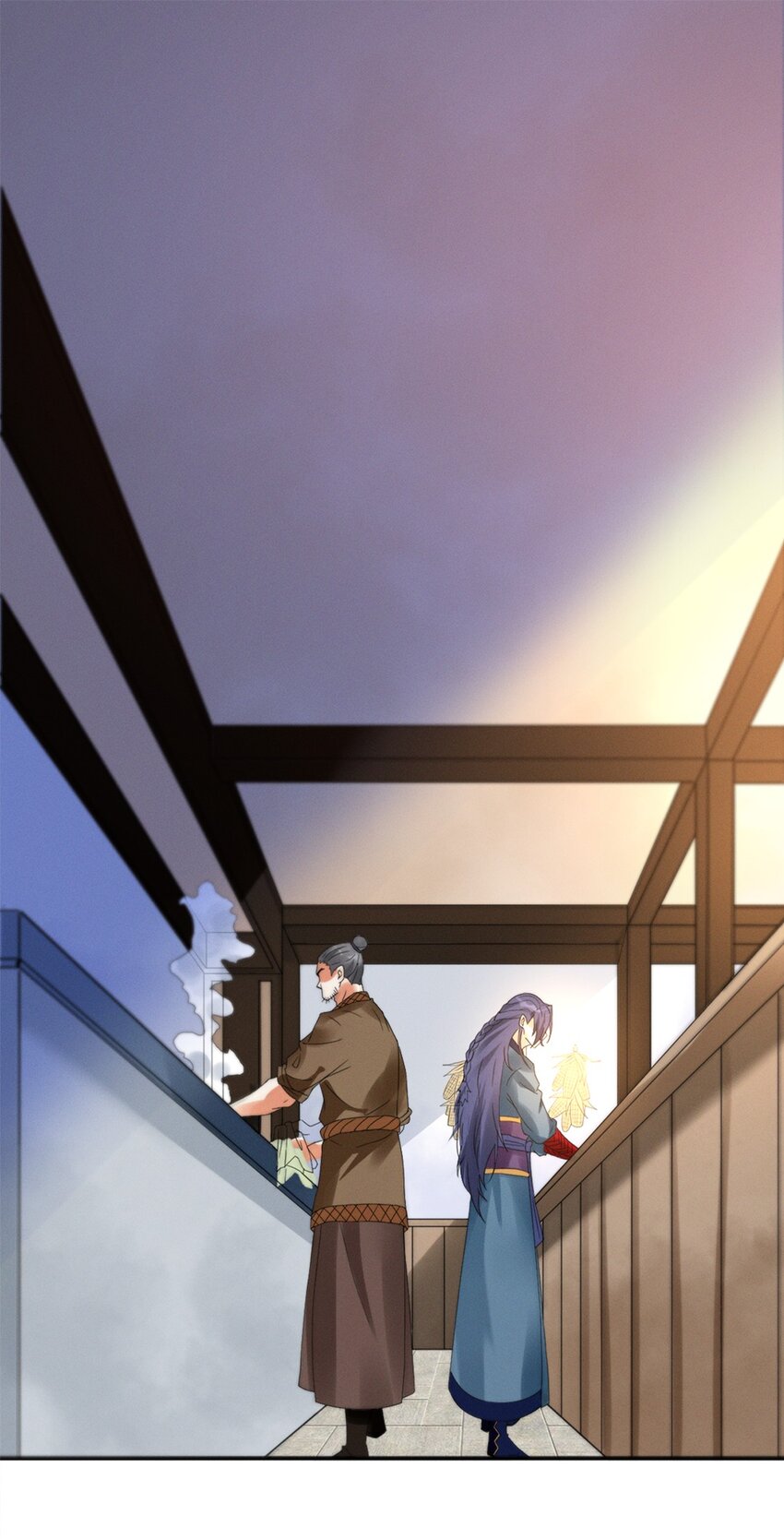 《事在必得》009 第九话 少东家找妈妈！ 第3页