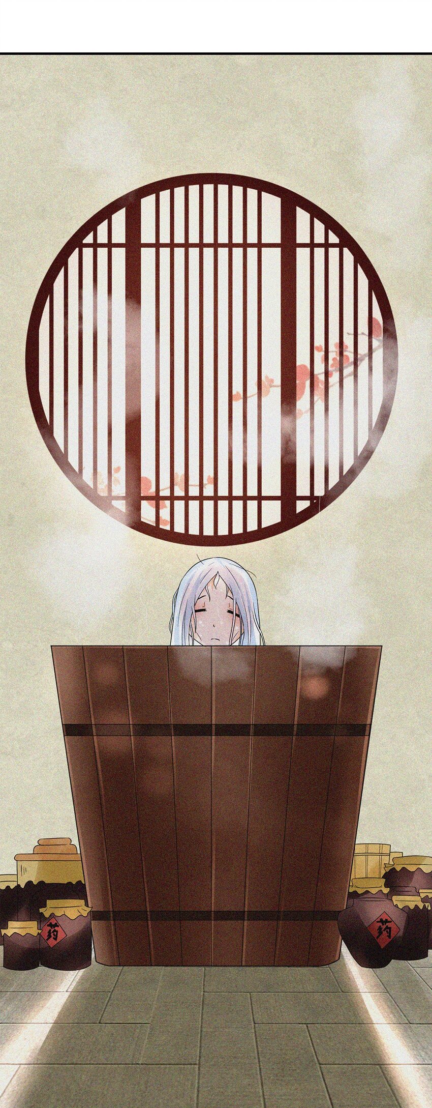 《事在必得》011 第十一话 溯回 第37页