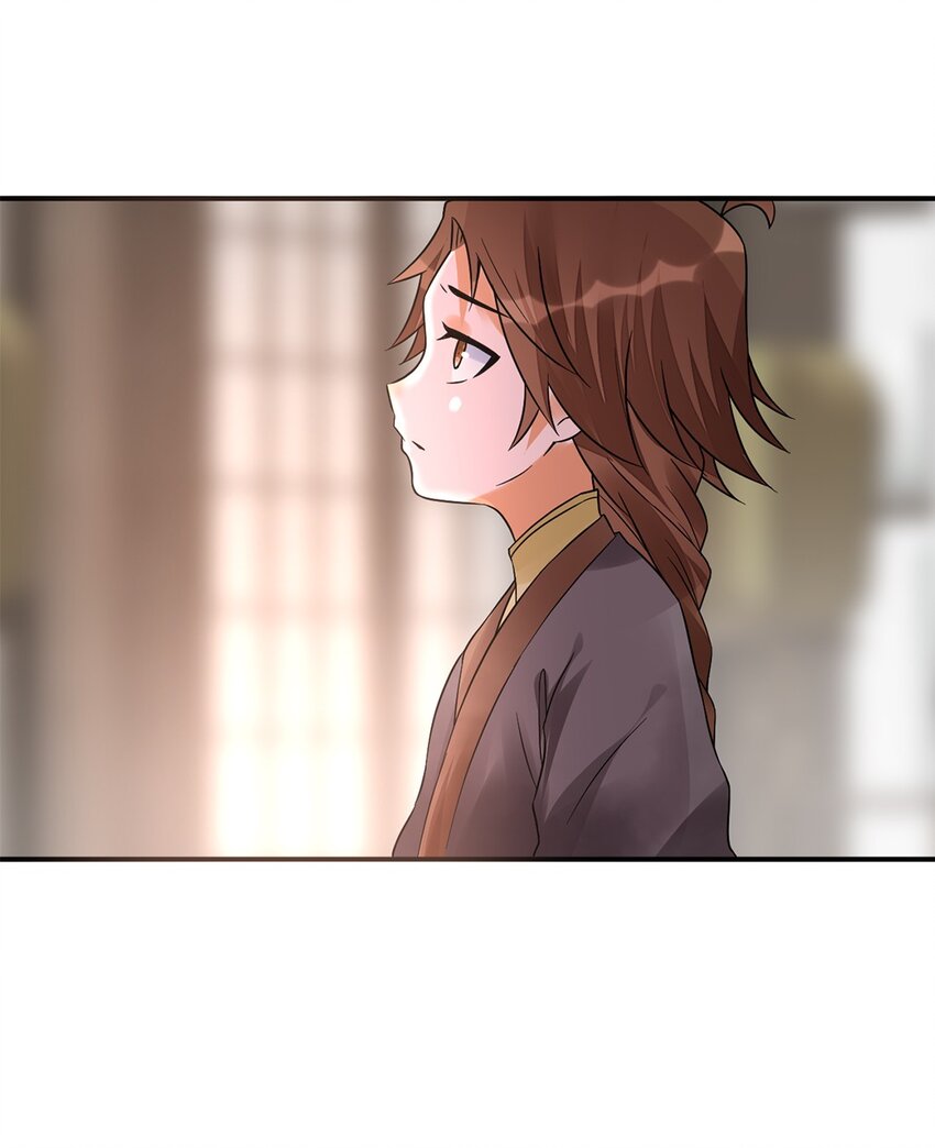 《事在必得》011 第十一话 溯回 第7页
