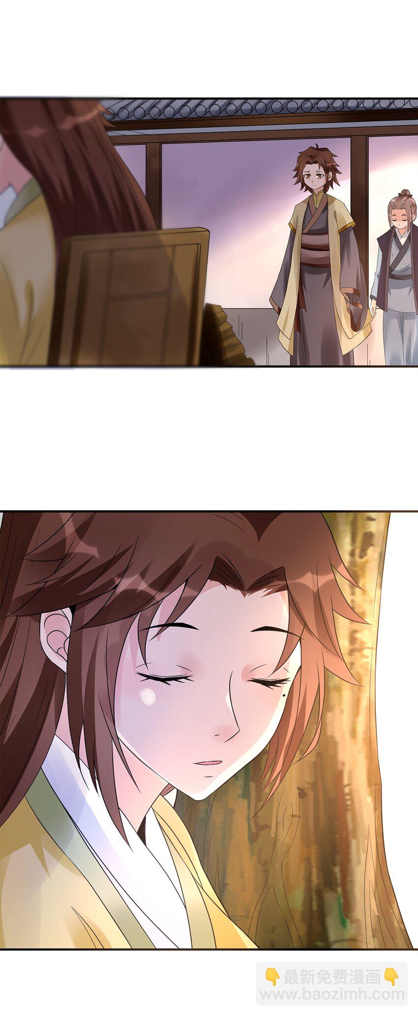 《事在必得》013 第十三话 多管闲事 第21页