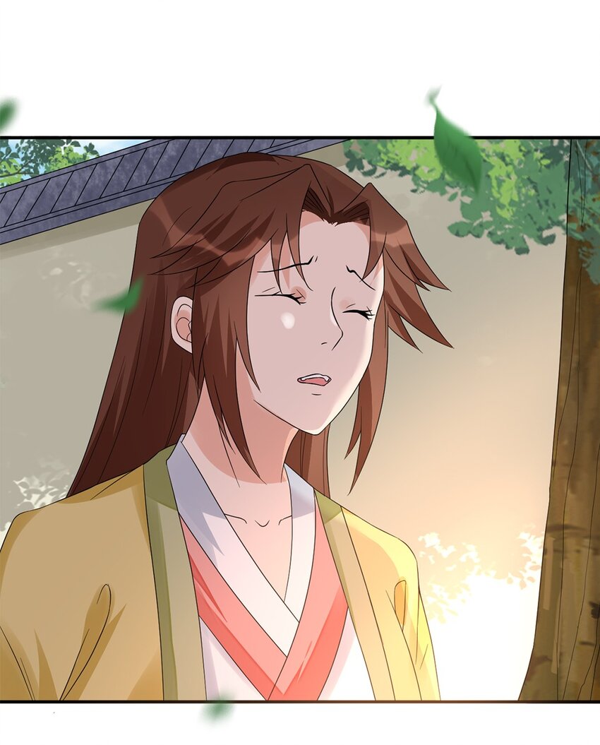 《事在必得》013 第十三话 多管闲事 第24页