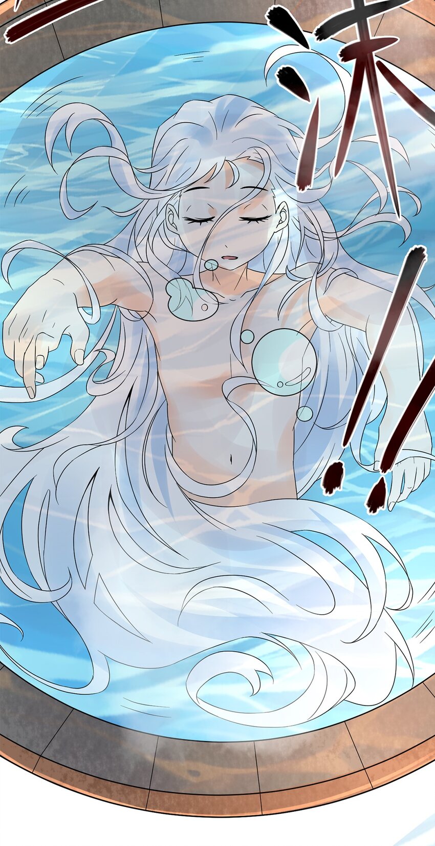 《事在必得》012 第十二话 药人 第19页