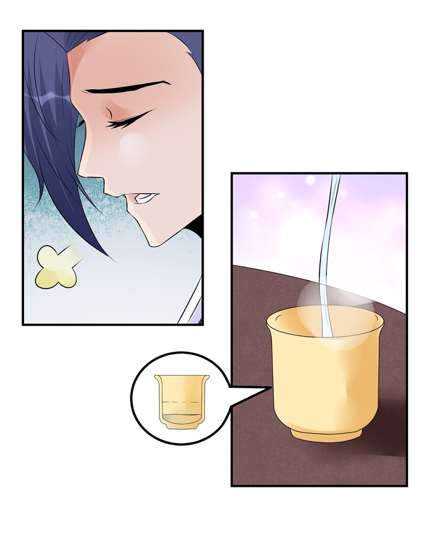 《事在必得》019 第十九话 莺燕坊 第23页