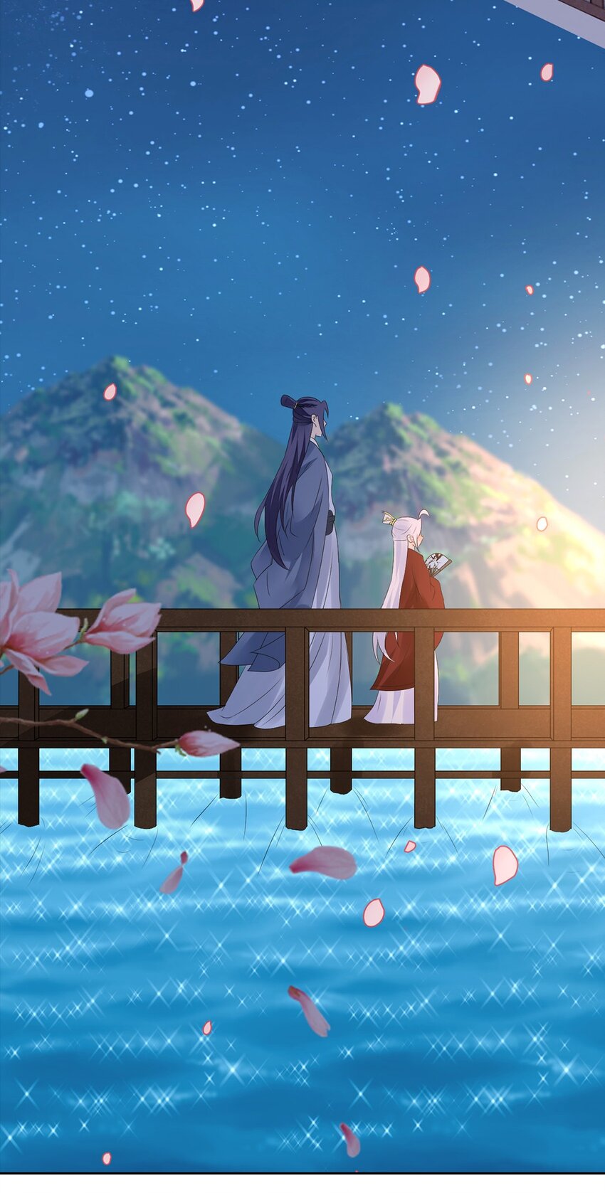 《事在必得》019 第十九话 莺燕坊 第4页