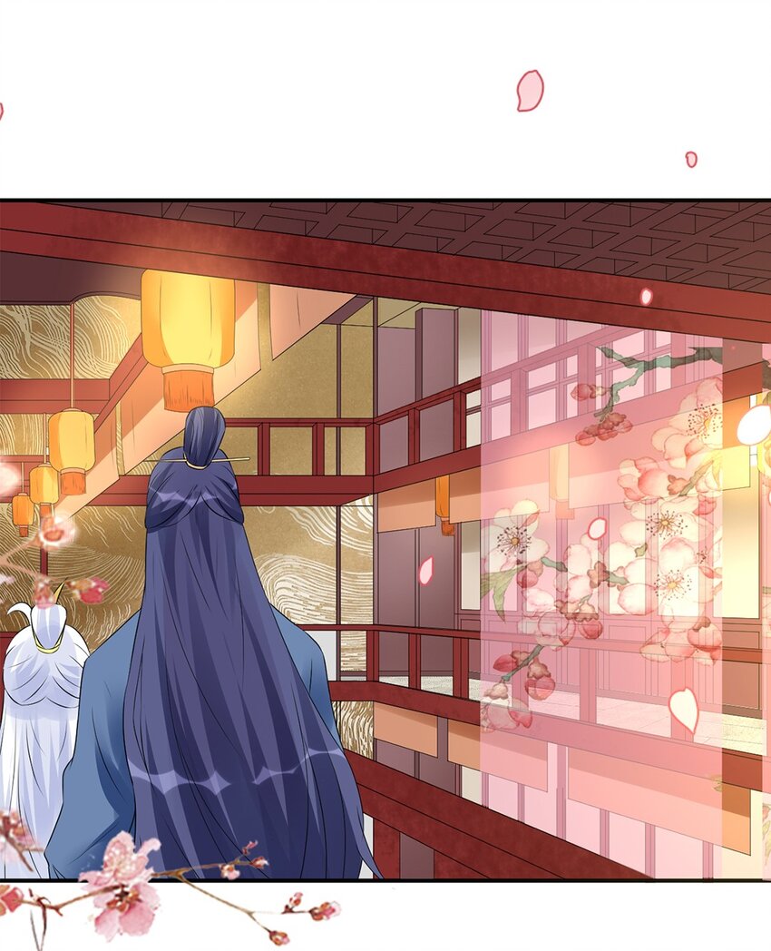 《事在必得》019 第十九话 莺燕坊 第9页