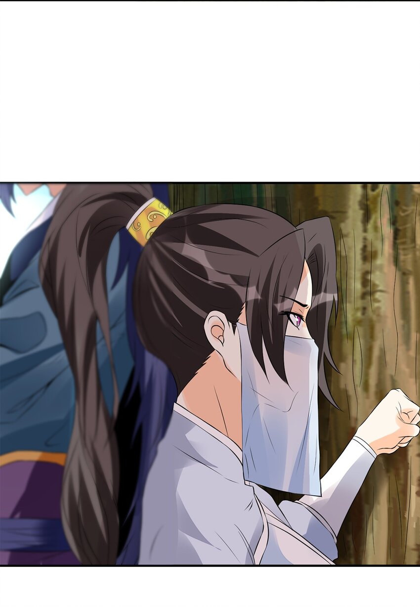 《事在必得》017 第十七话 十年后你的模样 第12页