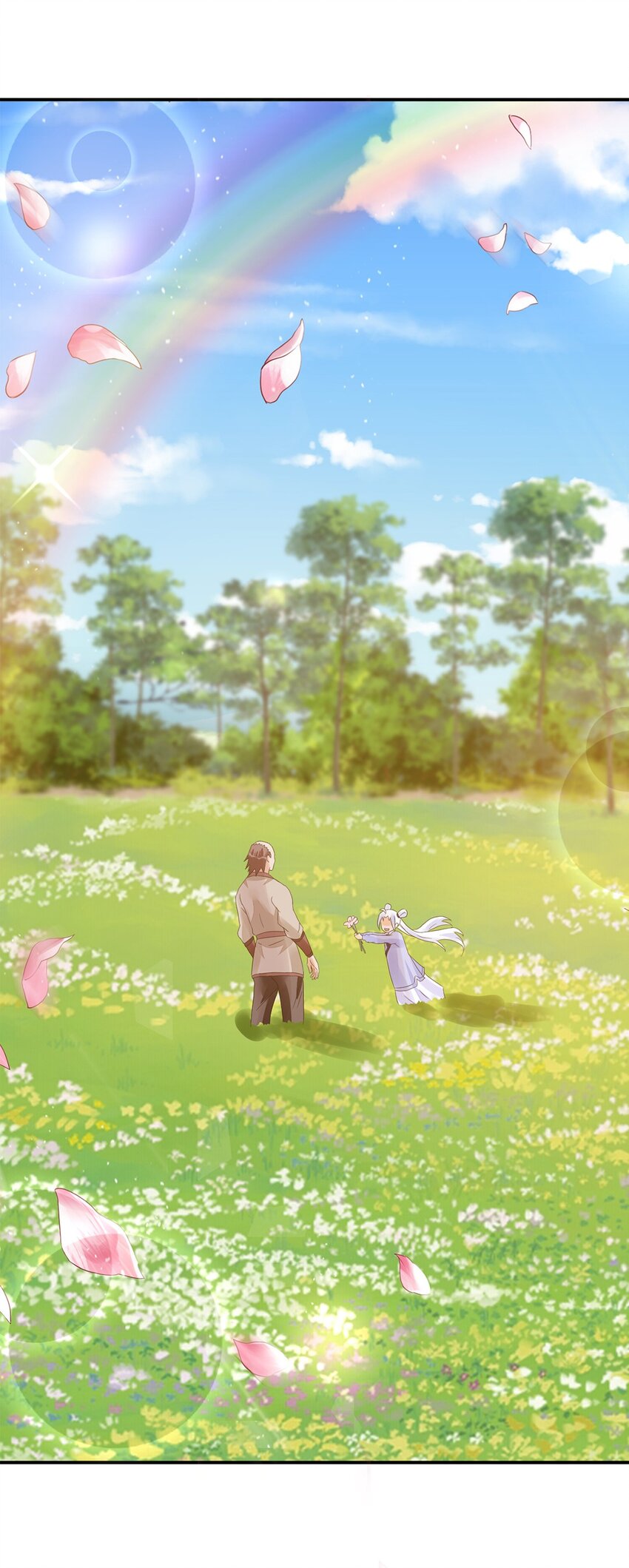 《事在必得》016 第十六话 你可曾后悔？ 第22页