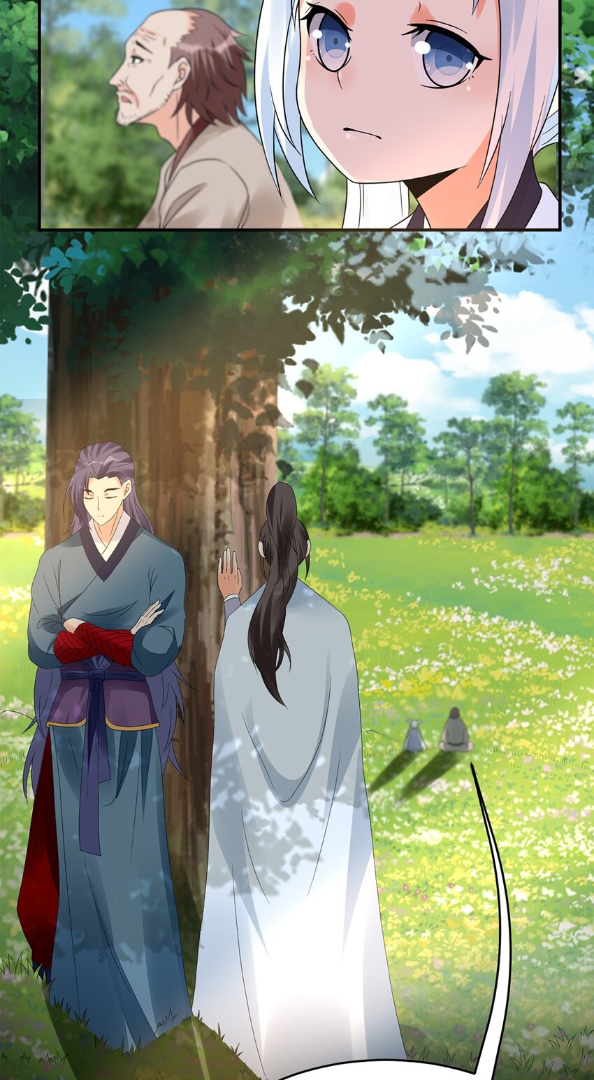 《事在必得》016 第十六话 你可曾后悔？ 第26页