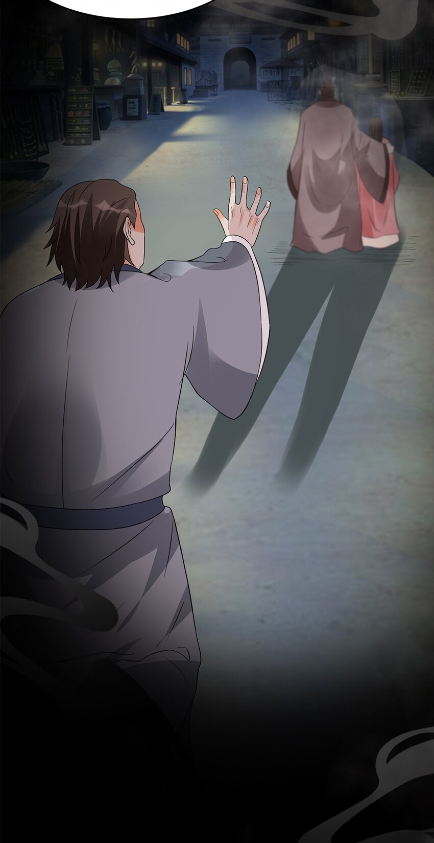 《事在必得》016 第十六话 你可曾后悔？ 第31页