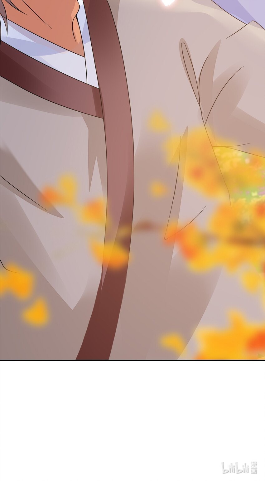 《事在必得》016 第十六话 你可曾后悔？ 第35页