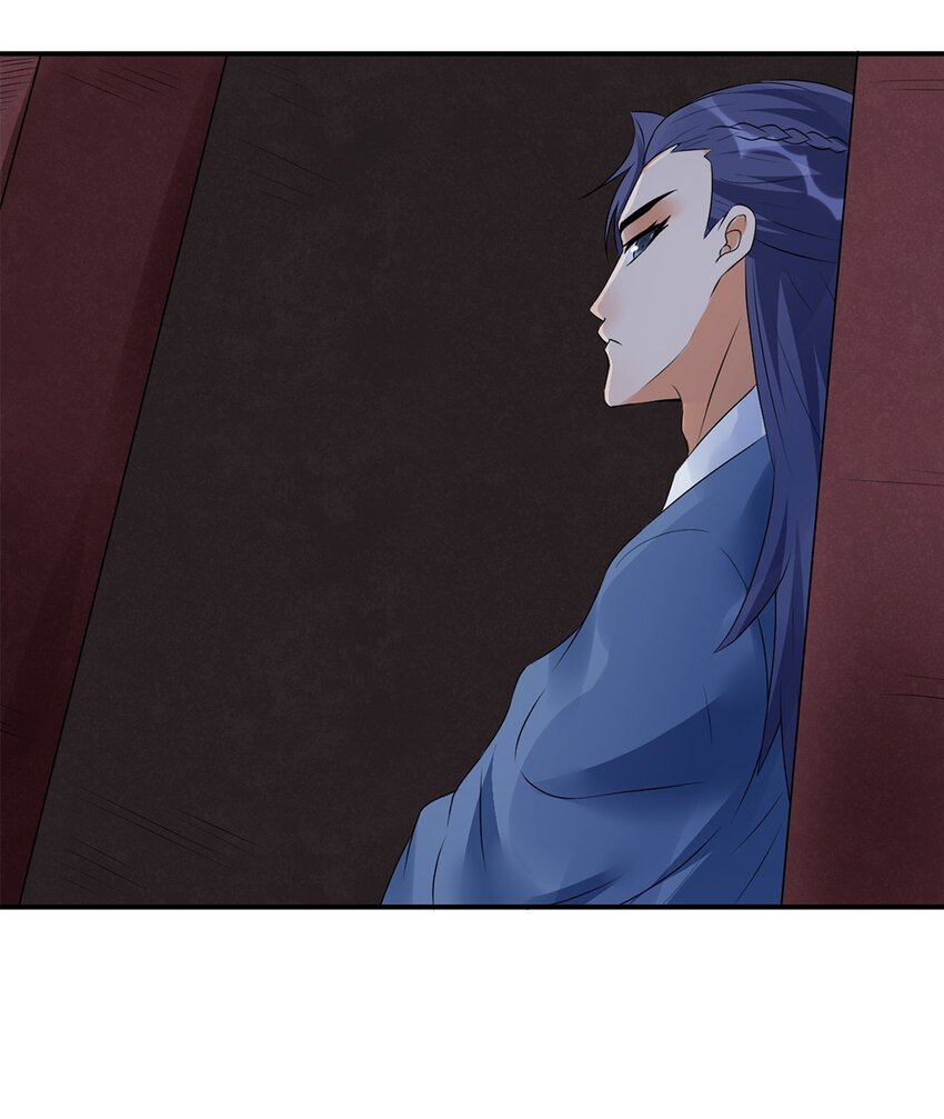 《事在必得》020 第二十话 老板娘有请！ 第18页