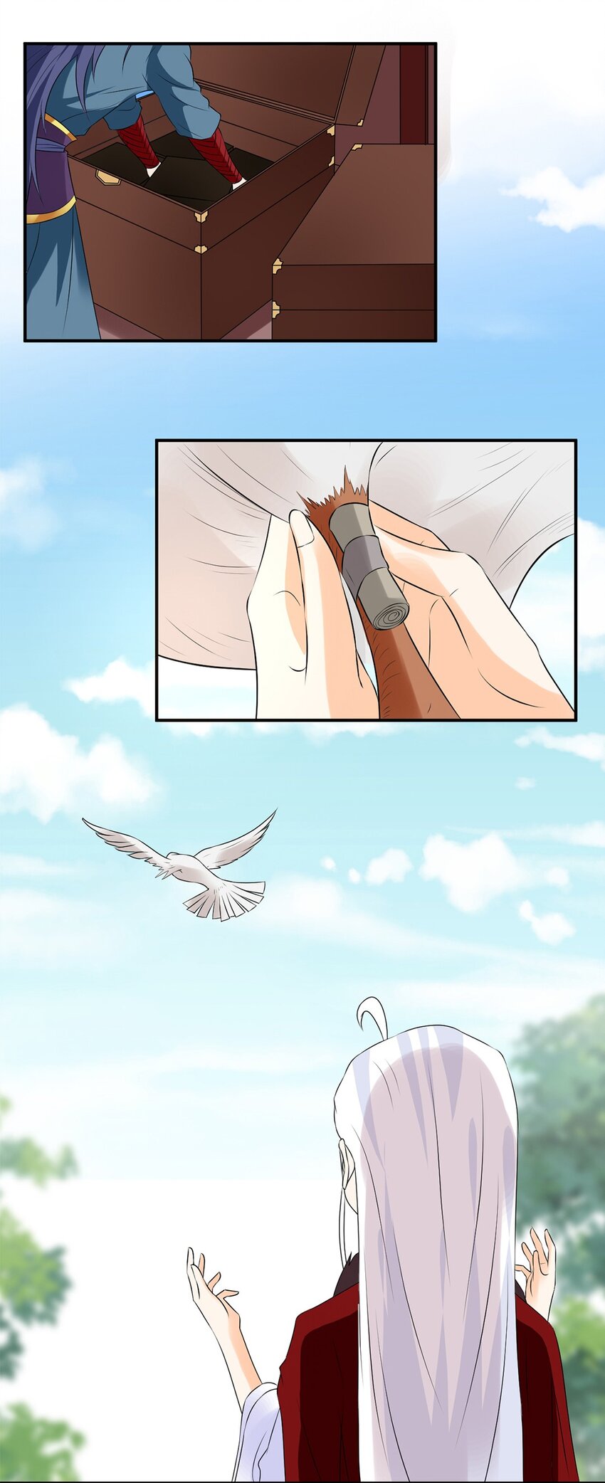 《事在必得》025 第二十五话 有你作伴 第14页