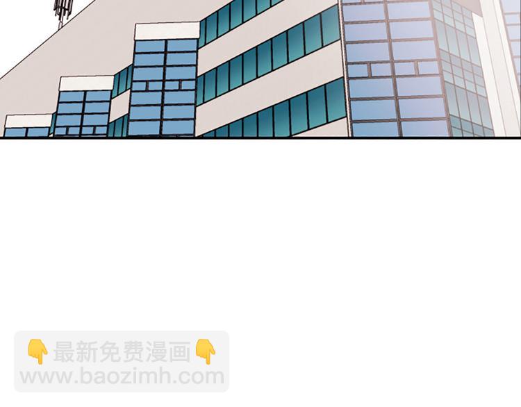 《嘘，孩子在睡》第1话 朋友 第21页