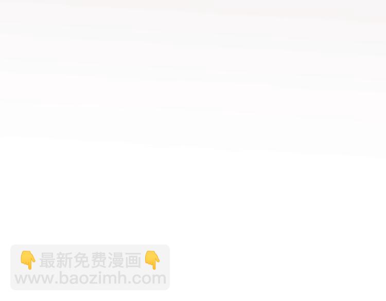 《嘘，孩子在睡》第4话 不是孤单一人 第21页