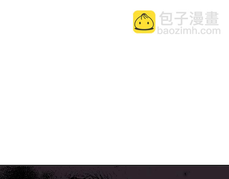 《嘘，孩子在睡》第4话 不是孤单一人 第39页