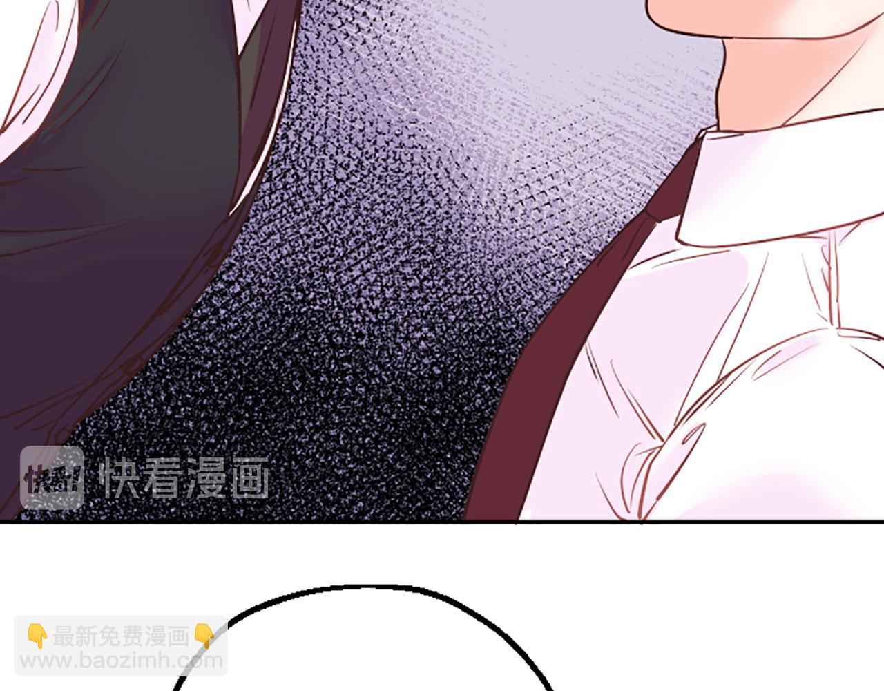 《嘘，孩子在睡》第6话 偏爱 第19页