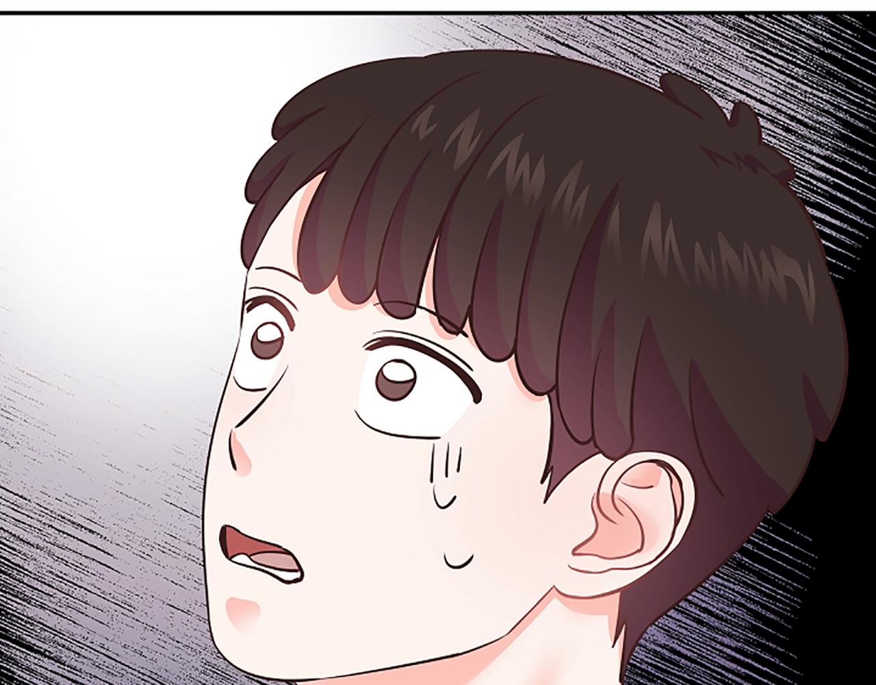 《嘘，孩子在睡》第6话 偏爱 第21页