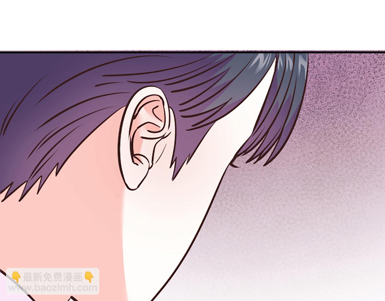 《嘘，孩子在睡》第6话 偏爱 第36页