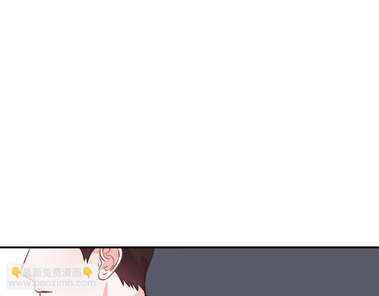 《嘘，孩子在睡》第6话 偏爱 第49页