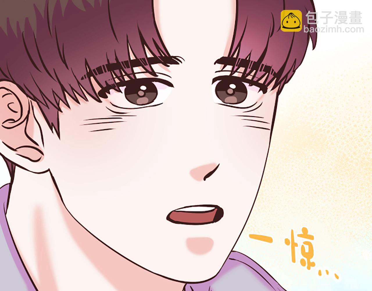 《嘘，孩子在睡》第7话 周岁宴 第20页