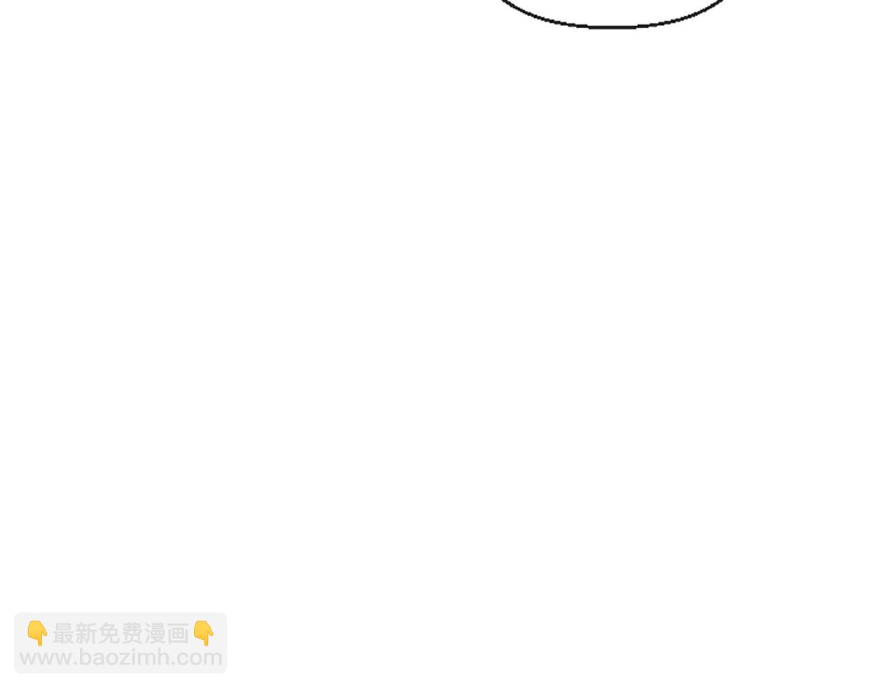 《嘘，孩子在睡》第9话 孩子的爸爸 第30页