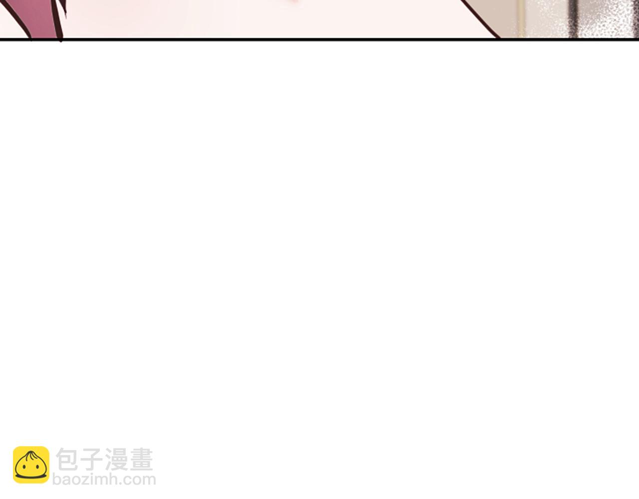 《嘘，孩子在睡》第11话 裂痕 第26页