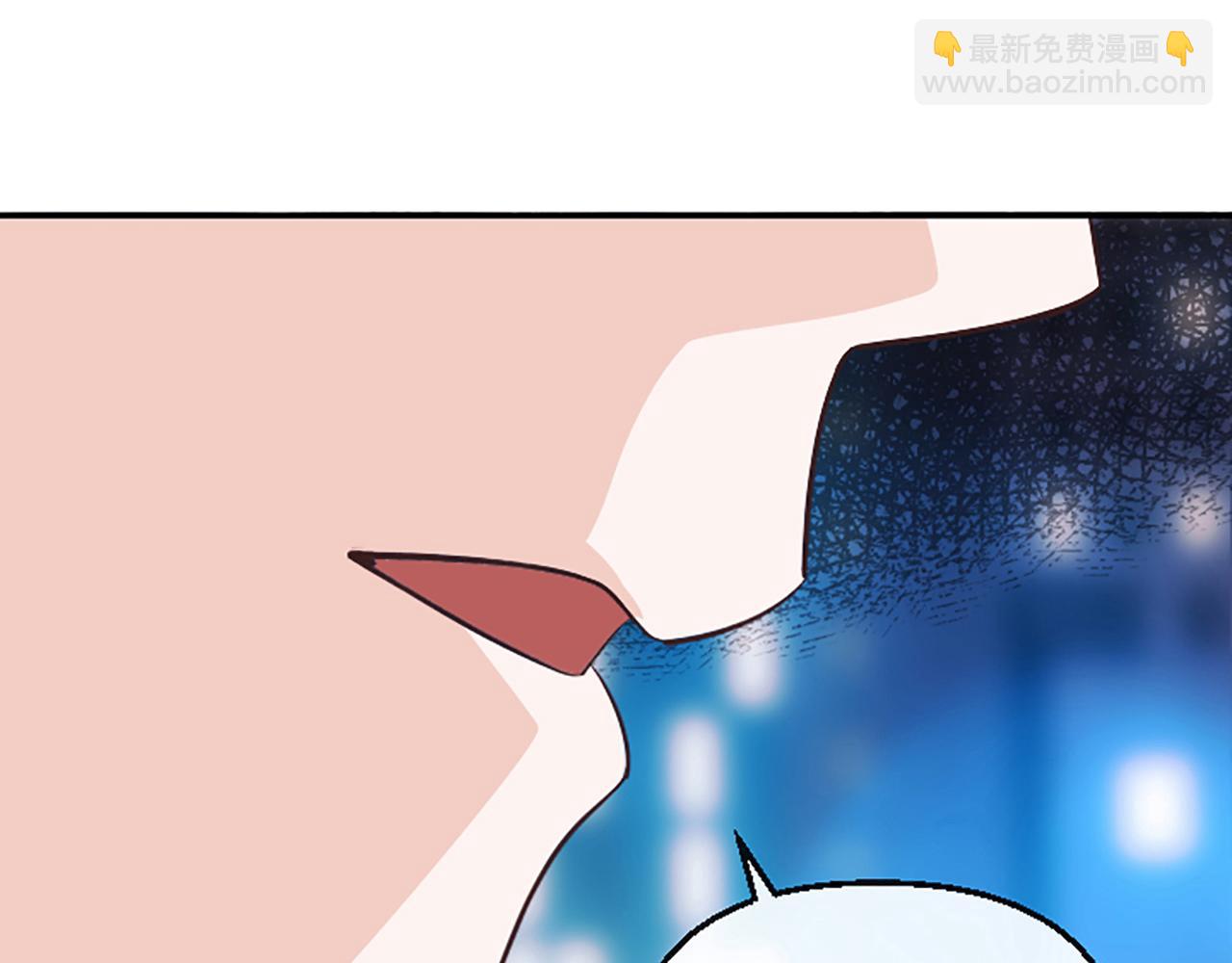 《嘘，孩子在睡》第11话 裂痕 第40页