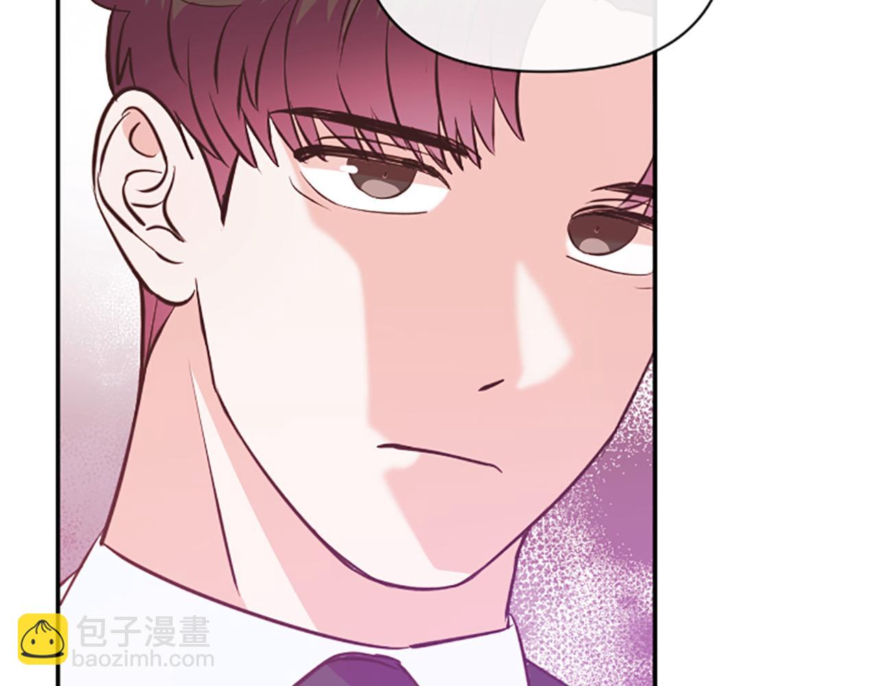 《嘘，孩子在睡》第14话 酒后吐真言 第35页