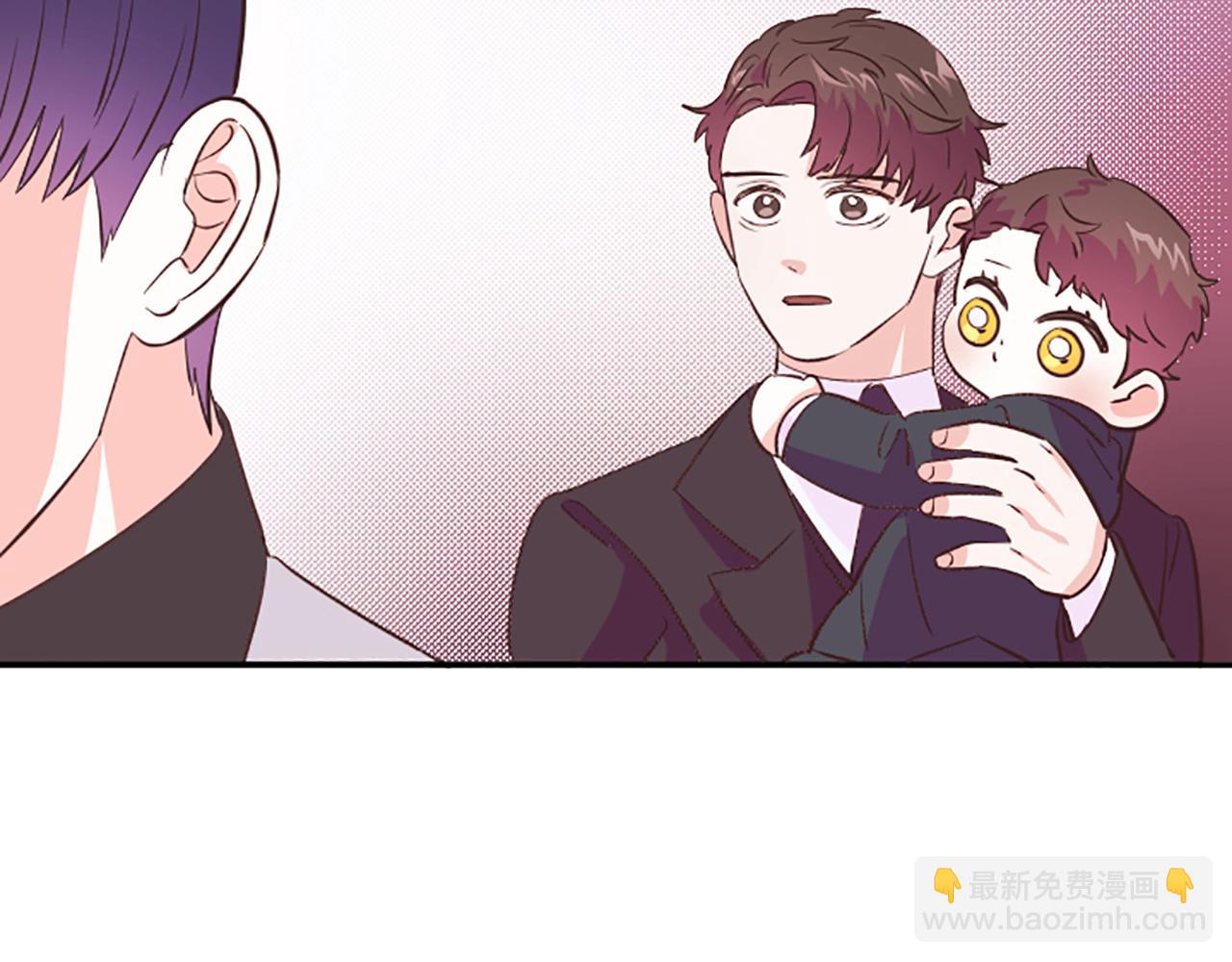《嘘，孩子在睡》第14话 酒后吐真言 第42页