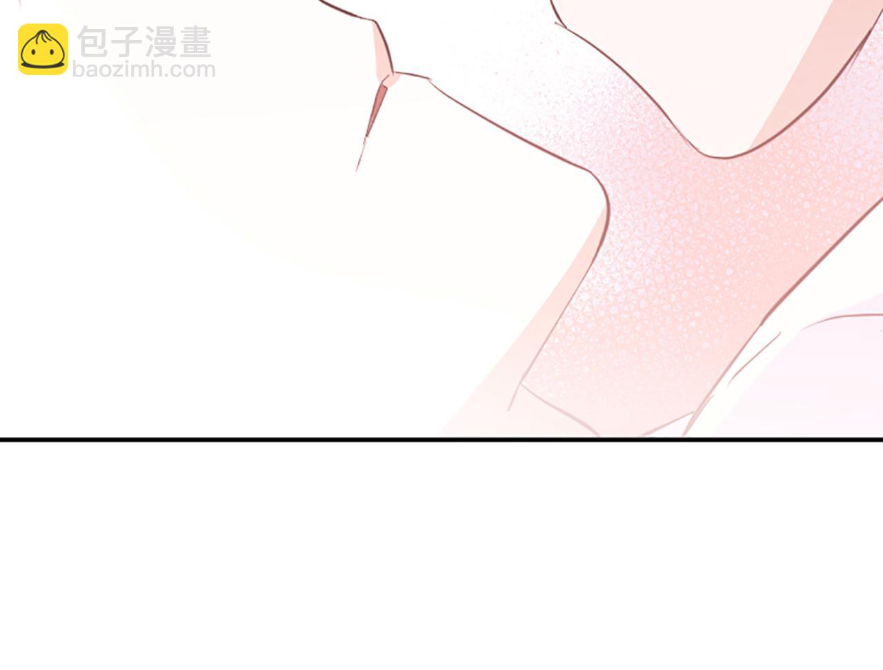 《嘘，孩子在睡》第16话 关系 第36页