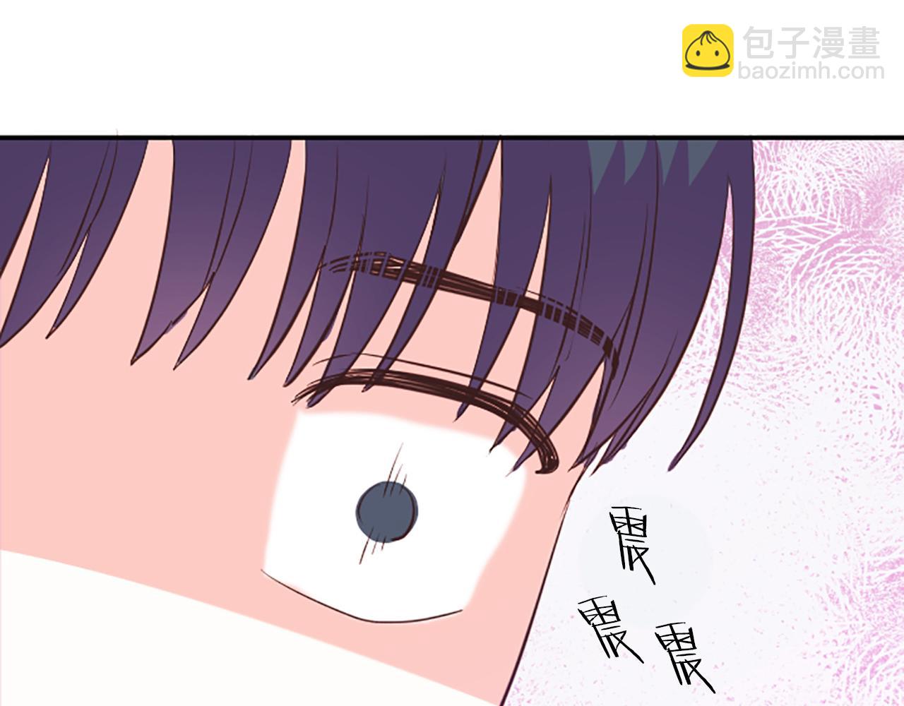 《嘘，孩子在睡》第15话 误会 第29页
