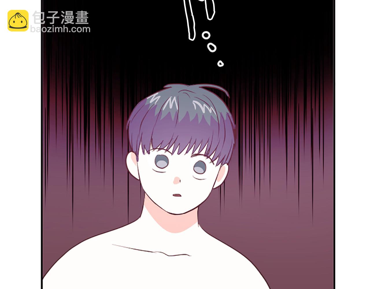 《嘘，孩子在睡》第15话 误会 第39页