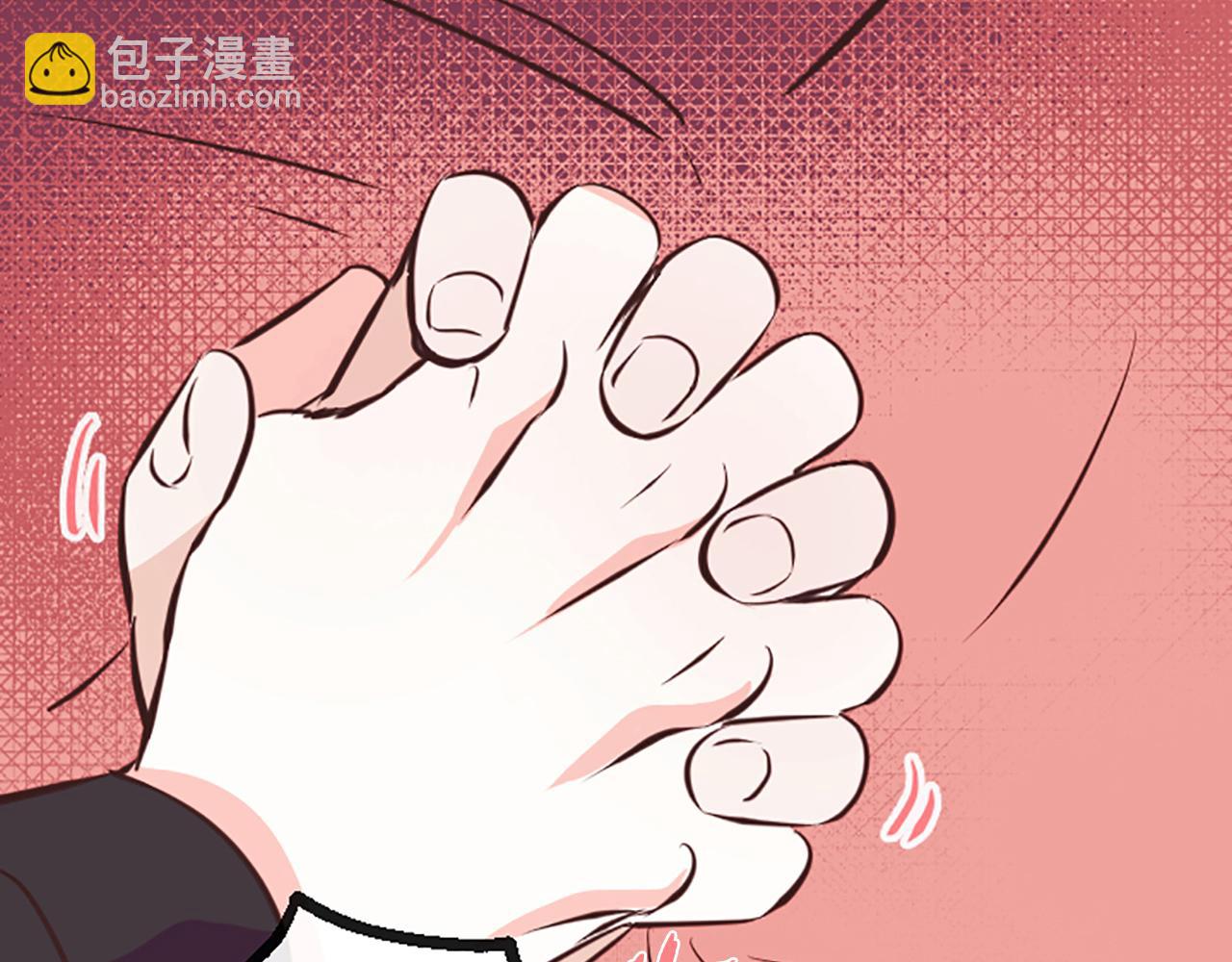 《嘘，孩子在睡》第13话 警惕 第26页