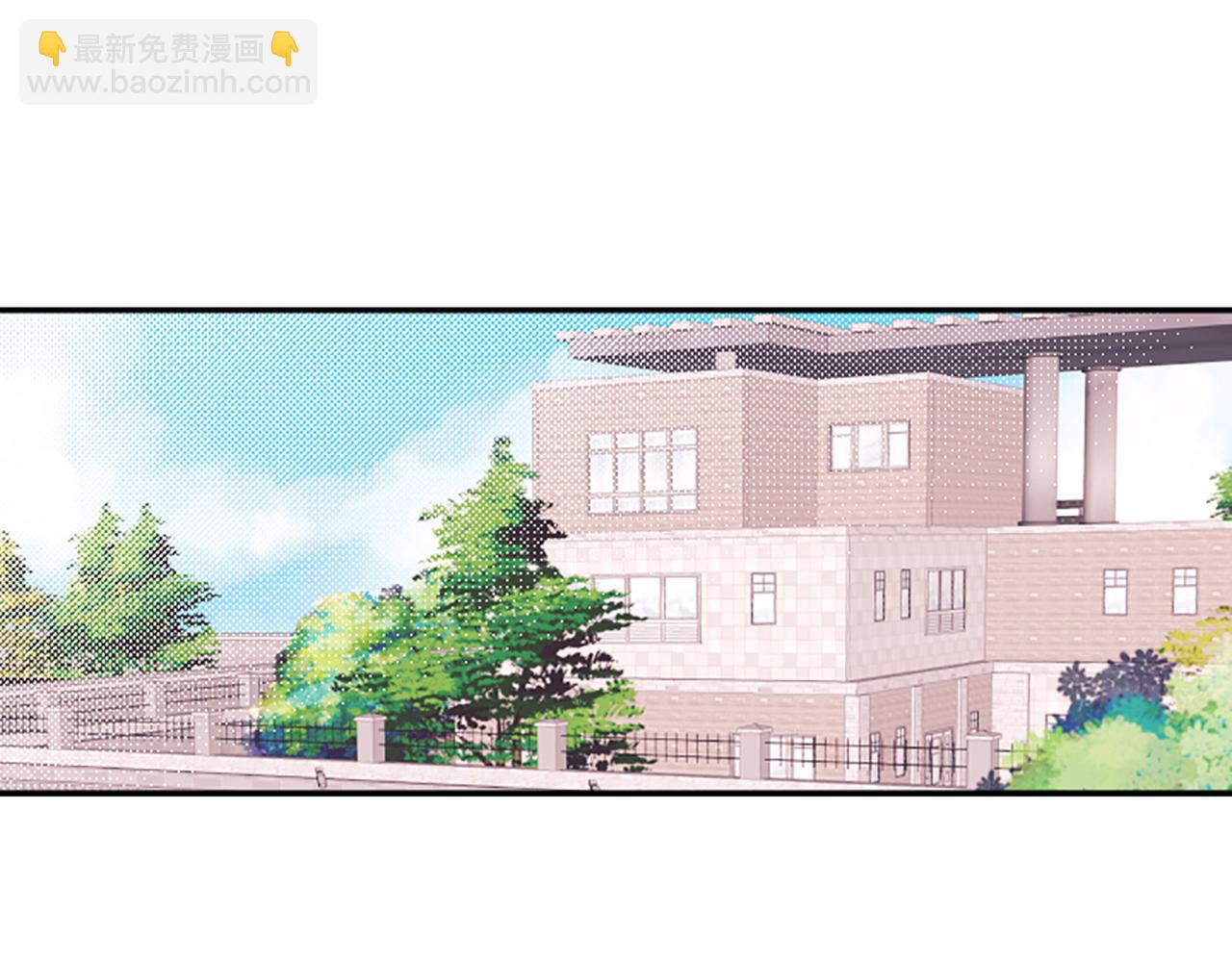 《嘘，孩子在睡》第13话 警惕 第32页
