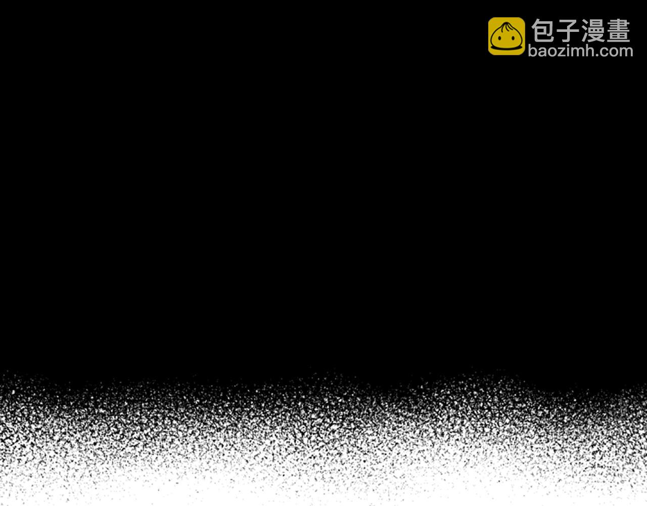 《嘘，孩子在睡》第18话 失恋 第43页