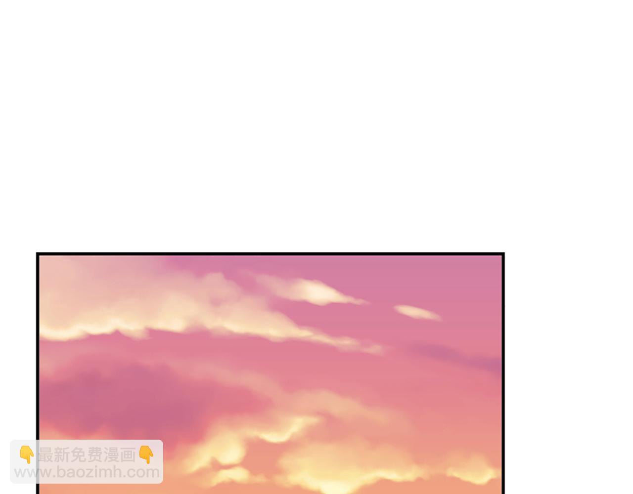 《嘘，孩子在睡》第17话 表白 第41页