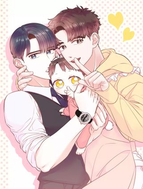 《嘘，孩子在睡》漫画封面图 - tl漫画