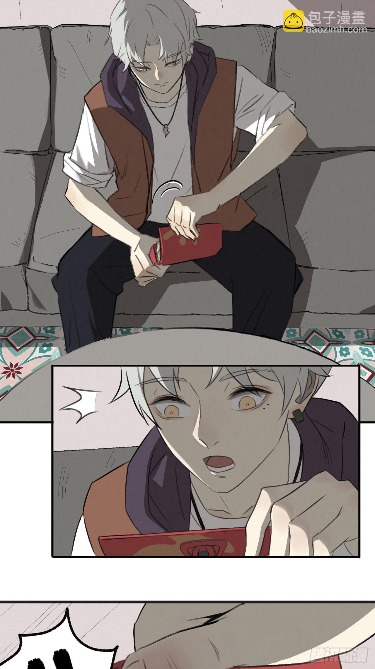 《怨器》003 租房 第19页