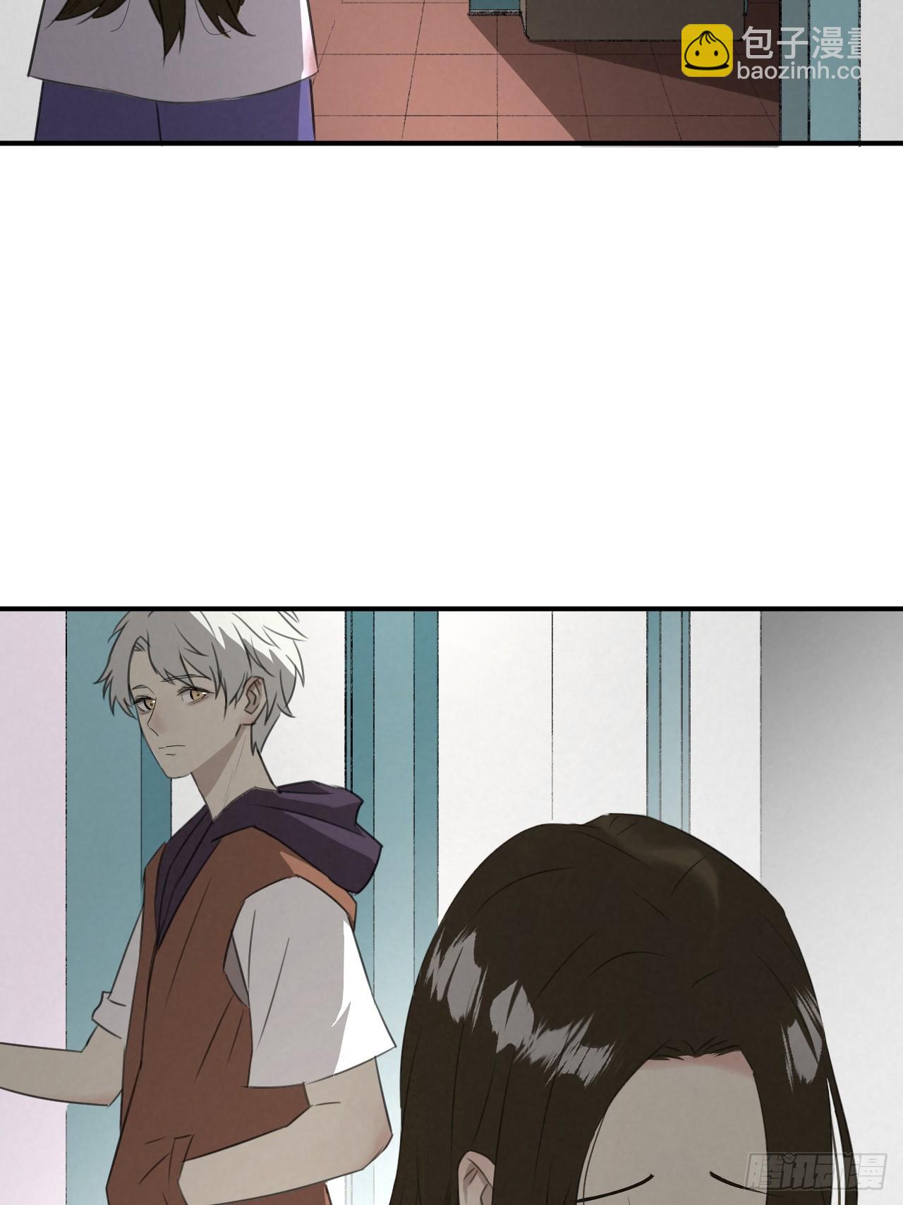 《怨器》003 租房 第35页