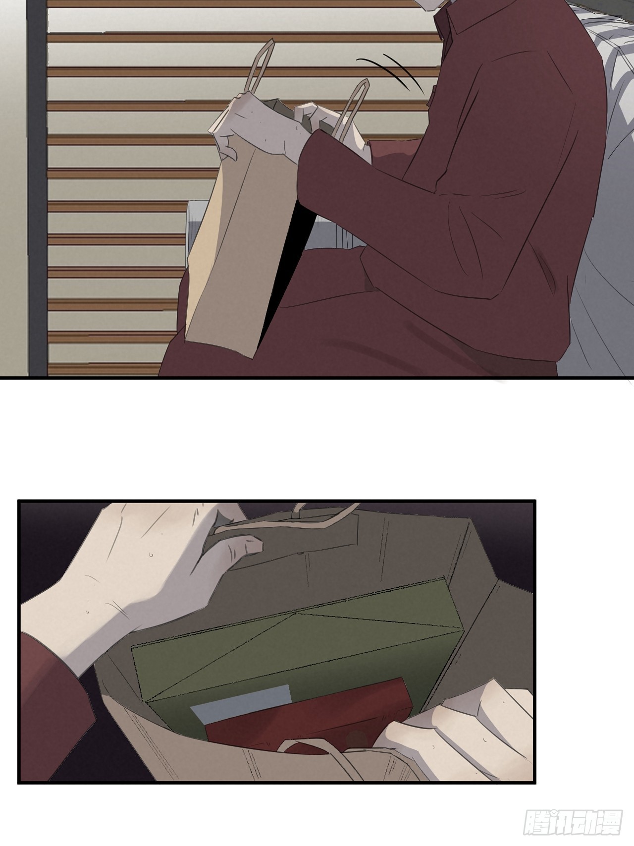 《怨器》004 长寿 第30页