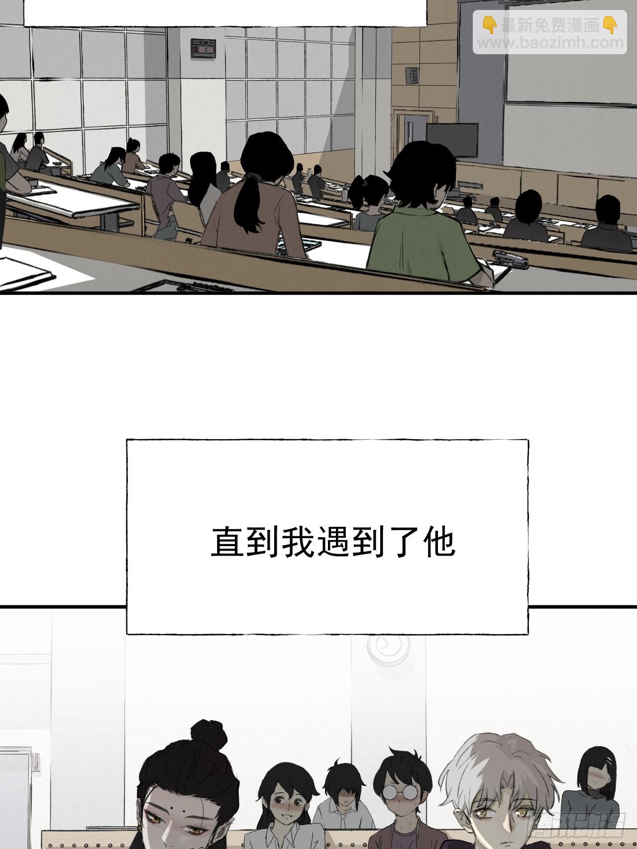 《怨器》001 考试 第42页