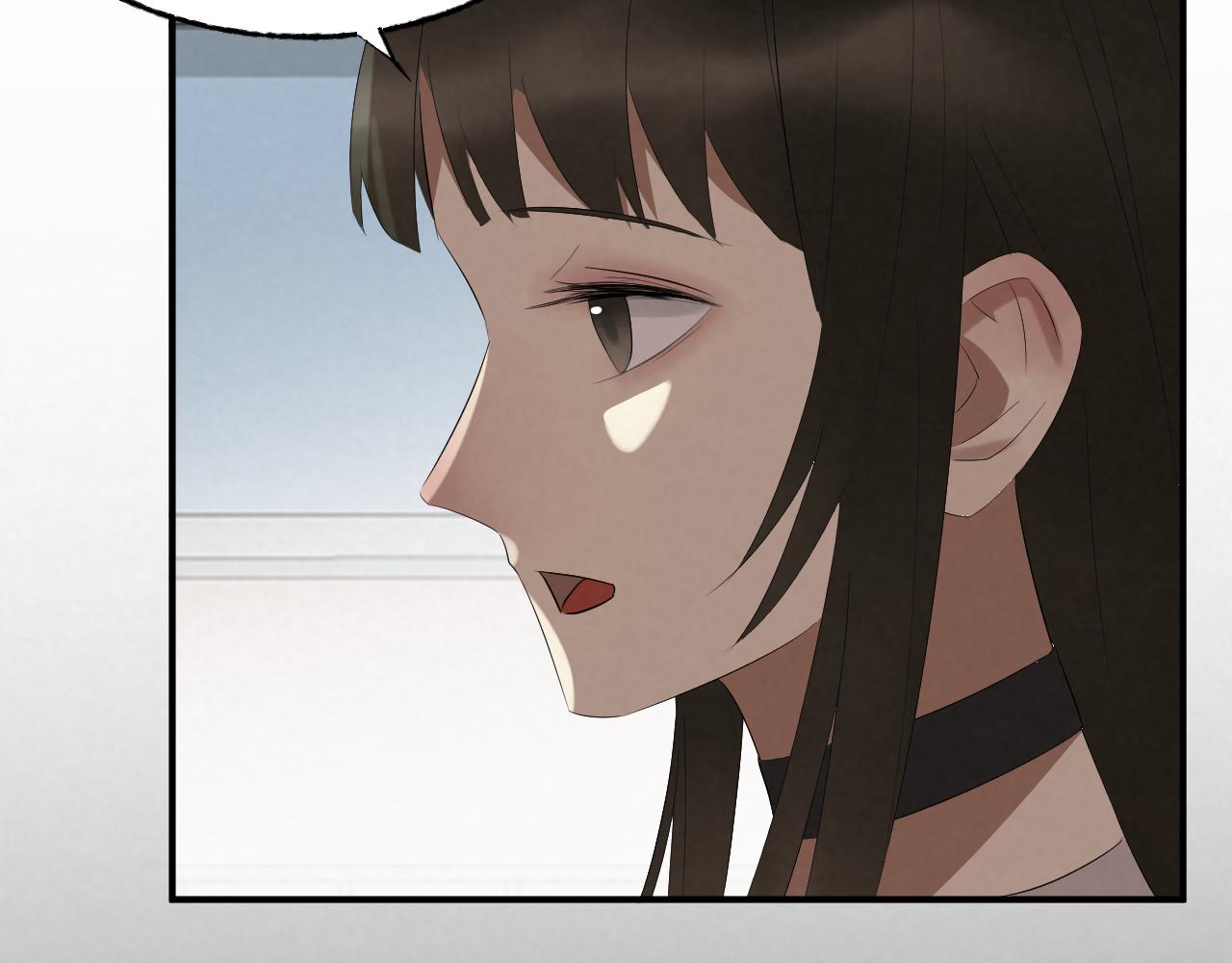 《怨器》神秘女孩 第16页