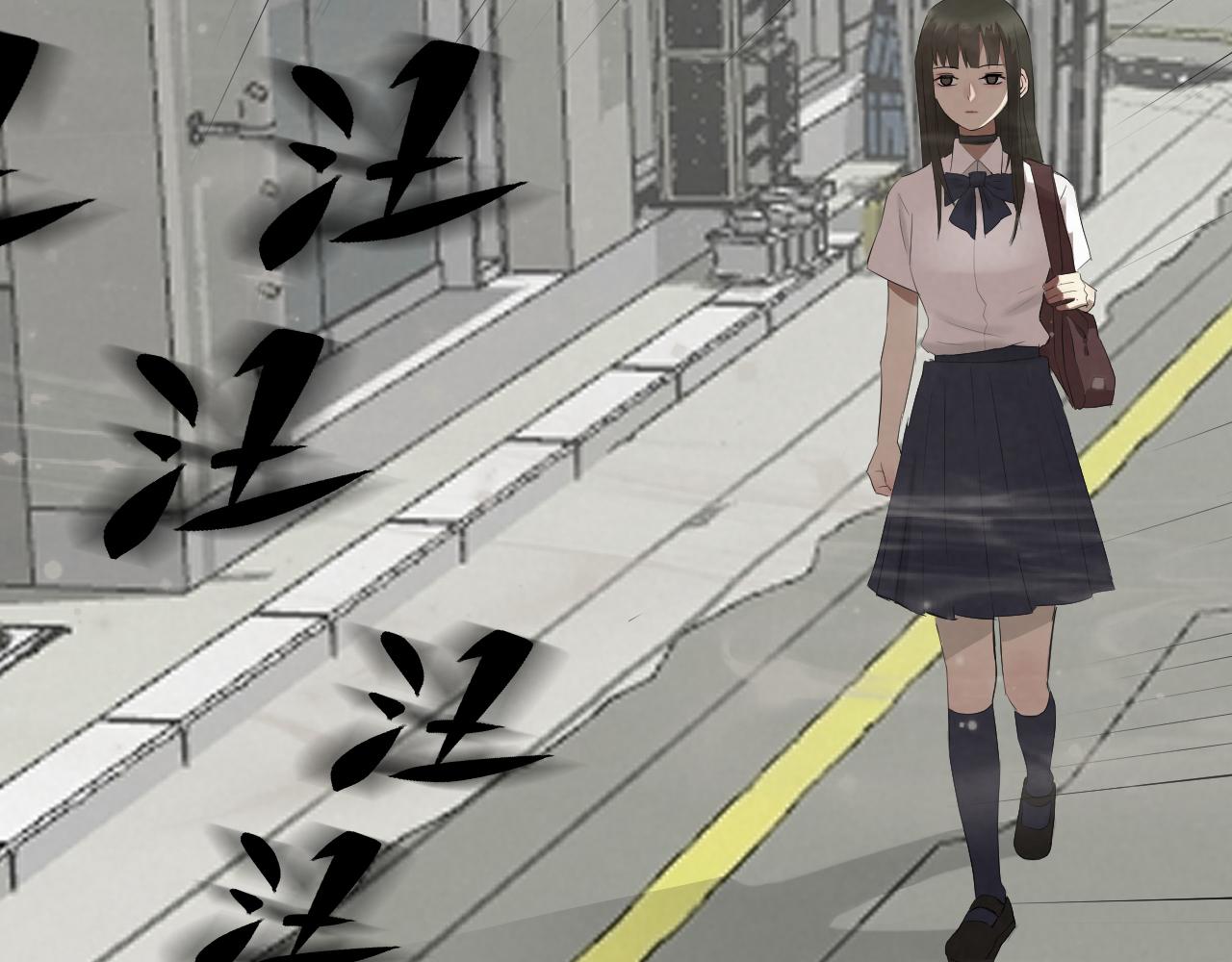 《怨器》神秘女孩 第20页