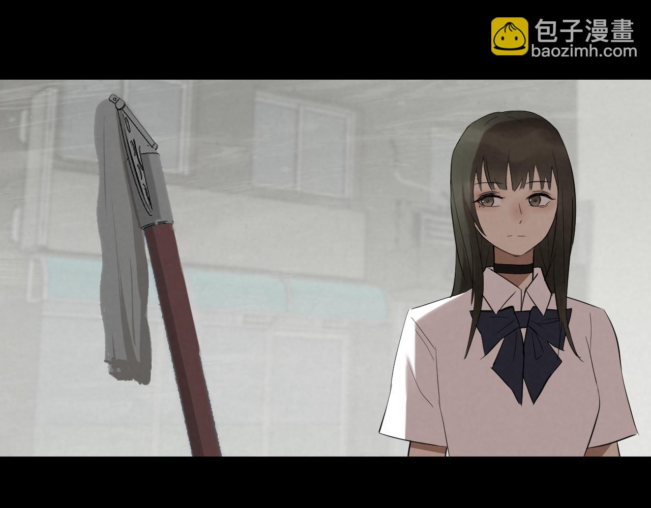 《怨器》神秘女孩 第26页