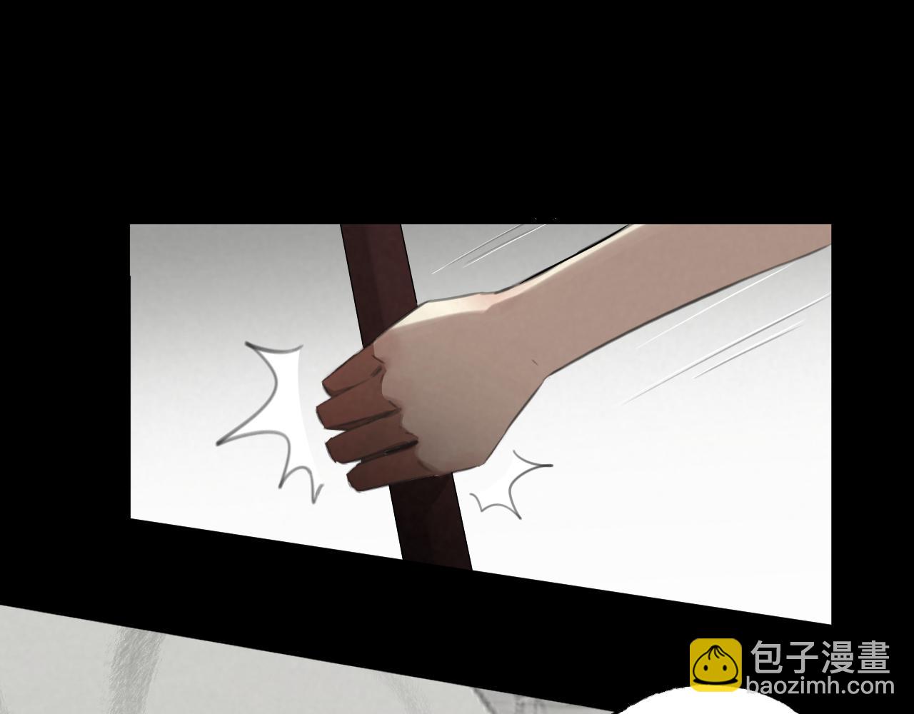 《怨器》神秘女孩 第27页