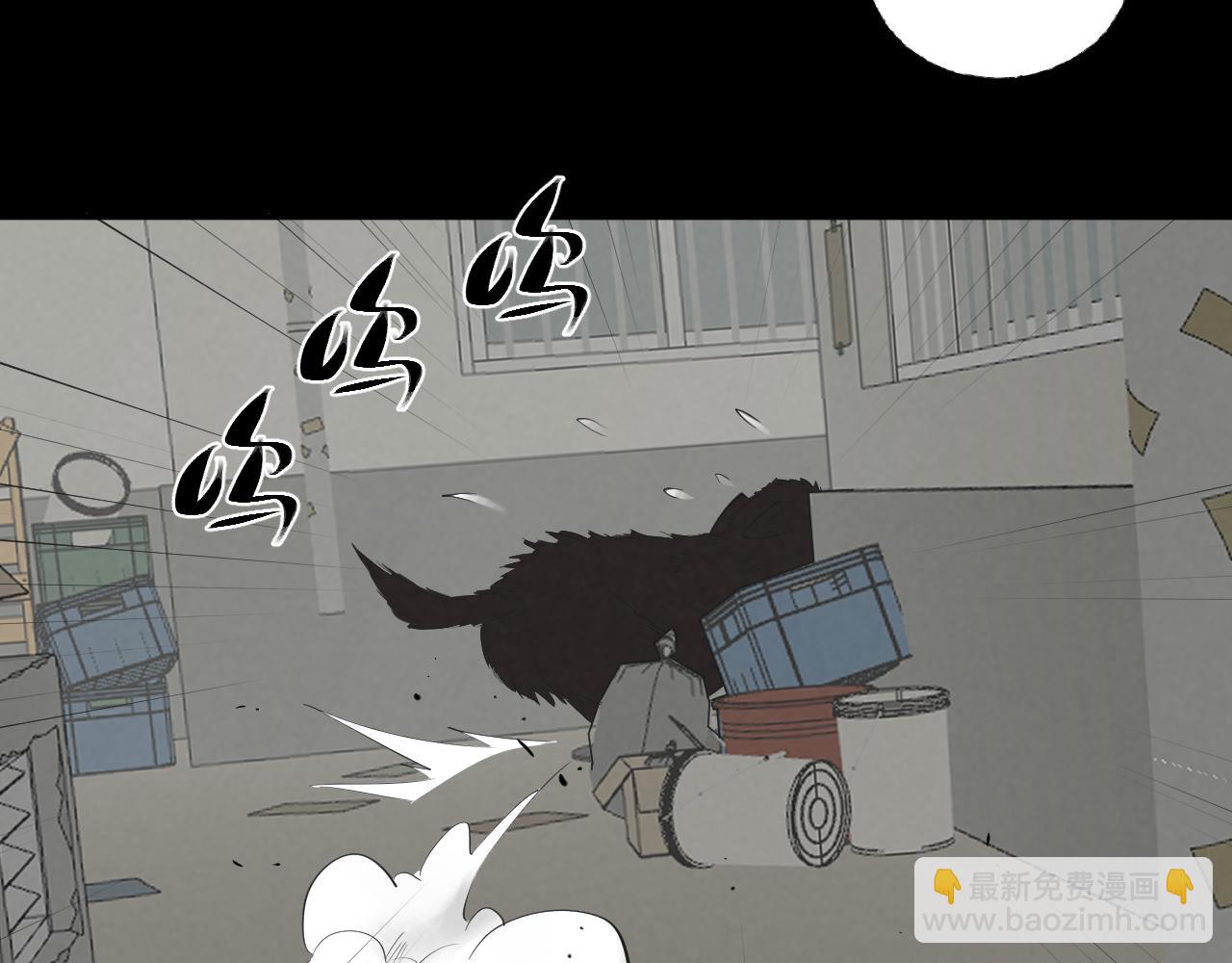 《怨器》神秘女孩 第32页